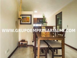 3 Habitación Apartamento en alquiler en Parque de los Pies Descalzos, Medellín, Medellín