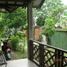 3 Habitación Casa en venta en Jambangan, East Jawa, Jambangan