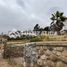  Land for sale in Chile, Coquimbo, Elqui, Coquimbo, Chile