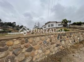  Land for sale in Chile, Coquimbo, Elqui, Coquimbo, Chile
