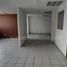 183 m² Office for rent in Azcapotzalco, Ciudad de México, Azcapotzalco