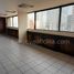 183 m² Office for rent in Azcapotzalco, Ciudad de México, Azcapotzalco