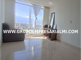 2 Bedroom Condo for sale in Centro Comercial Unicentro Medellin, Medellin, Medellin