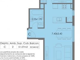 1 Schlafzimmer Wohnung zu verkaufen in Moron, Buenos Aires, Moron
