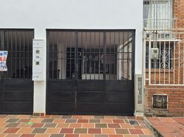 2 Habitación Departamento en alquiler en Colombia, San Jose De Cucuta, Norte De Santander, Colombia