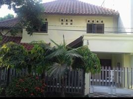 7 Schlafzimmer Villa zu verkaufen in Gunung Anyar, East Jawa, Gunung Anyar