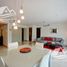2 Schlafzimmer Wohnung zu verkaufen in Cozumel, Quintana Roo, Cozumel, Quintana Roo