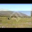  Terreno (Parcela) en venta en Chile, Coquimbo, Elqui, Coquimbo, Chile