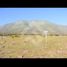  Terreno (Parcela) en venta en Chile, Coquimbo, Elqui, Coquimbo, Chile