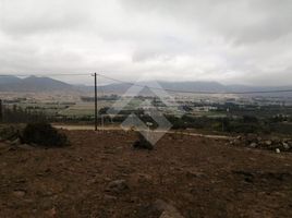  Terreno (Parcela) en venta en Chile, Coquimbo, Elqui, Coquimbo, Chile