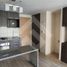 2 Habitación Apartamento en venta en Santiago, Santiago, Santiago, Santiago