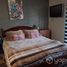 4 Bedroom House for sale in Nueva Imperial, Cautin, Nueva Imperial