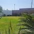  Terreno (Parcela) en venta en Zapopan, Jalisco, Zapopan