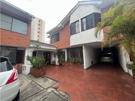 6 Habitación Casa en venta en Yumbo, Valle Del Cauca, Yumbo