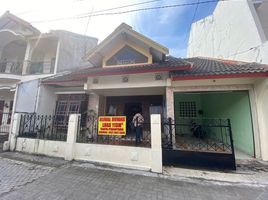 4 Schlafzimmer Haus zu verkaufen in Umbulharjo, Yogyakarta, Umbulharjo, Yogyakarta, Yogyakarta