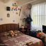 Villa 3 chambre à vendre à Atizapan De Zaragoza, Mexico, Atizapan De Zaragoza