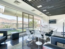 263 m² Office for sale in Chile, Santiago, Santiago, Santiago, Chile