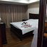 2 chambre Appartement for sale in Kebayoran Lama, Jakarta Selatan, Kebayoran Lama