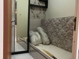 2 Bedroom Condo for sale in East Jawa, Mulyorejo, Surabaya, East Jawa