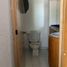 35 平米 Office for rent in 墨西哥, Cuajimalpa De Morelos, Mexico City, 墨西哥