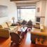 Condominium 3 chambre à vendre à Bogota, Cundinamarca, Bogota