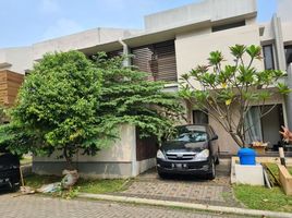 3 chambre Maison for rent in Banjarsari, Lebak, Banjarsari