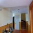 3 Bedroom House for sale in Chile, Santiago, Santiago, Santiago, Chile