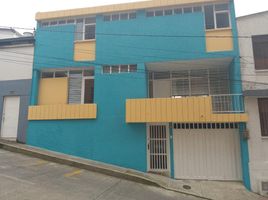 4 Bedroom House for sale in Dosquebradas, Risaralda, Dosquebradas