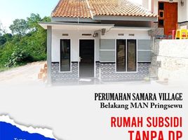 2 Bedroom House for sale in Lampung, Pagelaran, Lampung Selatan, Lampung