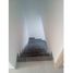 Condominium 3 chambre à vendre à Bello, Antioquia, Bello