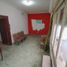 Condominium 3 chambre à vendre à General Pueyrredon, Buenos Aires, General Pueyrredon