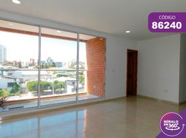 3 Habitación Departamento en alquiler en Barranquilla, Atlantico, Barranquilla