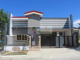 3 Schlafzimmer Haus zu verkaufen in Mandaue City, Central Visayas, Mandaue City