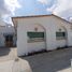 2 Habitación Villa en venta en Irapuato, Guanajuato, Irapuato