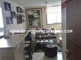 4 Habitación Apartamento en venta en Colombia, Medellín, Antioquia, Colombia