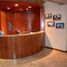 550 平米 Office for rent in Nuevo Leon, Monterrey, Nuevo Leon