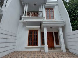 4 Bedroom Villa for sale in Setu Babakan, Jaga Karsa, Jaga Karsa