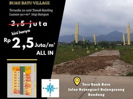  Land for sale in Bandung Institute of Technology, Sukajadi, Sumurbandung