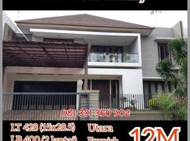 5 Kamar Rumah for sale in Tambaksari, Surabaya, Tambaksari