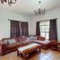 3 Habitación Casa en venta en Chihuahua, Chihuahua, Chihuahua, Chihuahua