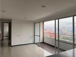 3 Habitación Apartamento en venta en Sabaneta, Antioquia, Sabaneta