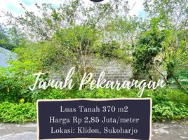  Tanah for sale in Yogyakarta, Ngaglik, Sleman, Yogyakarta