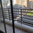 在智利出租的 公寓, Santiago, Santiago, Santiago, 智利