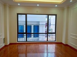 4 chambre Villa for sale in Trung Hoa, Cau Giay, Trung Hoa