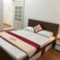 4 chambre Villa for sale in Trung Hoa, Cau Giay, Trung Hoa