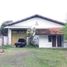  Land for sale in Berbah, Sleman, Berbah