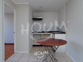 2 Habitación Apartamento en venta en Chile, Puente Alto, Cordillera, Santiago, Chile