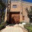 在Soledad De Graciano Sanchez, San Luis Potosi出售的4 卧室 屋, Soledad De Graciano Sanchez