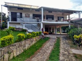 4 Habitación Villa en venta en Pandi, Cundinamarca, Pandi