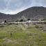  Terreno (Parcela) en venta en Coquimbo, Coquimbo, Elqui, Coquimbo